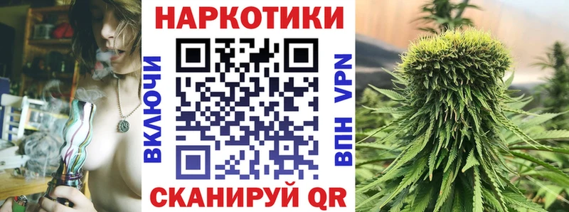 Где купить наркотики Майкоп СОЛЬ  Псилоцибиновые грибы  Меф мяу мяу  ГАШИШ  Каннабис 