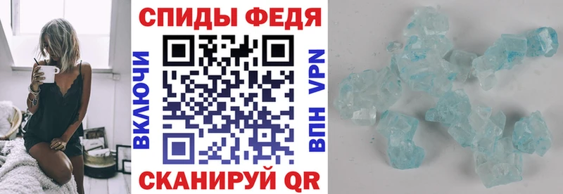 Амфетамин VHQ  закладка  Майкоп 
