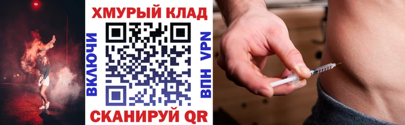 ГЕРОИН гречка  Майкоп 