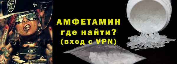 бутик Новодвинск