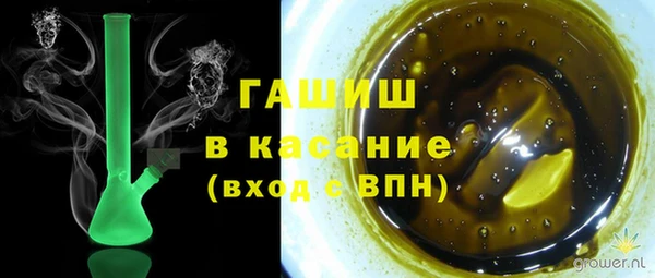 mdma Алапаевск