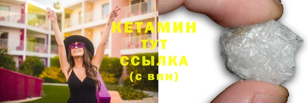 ГАЛЛЮЦИНОГЕННЫЕ ГРИБЫ Аксай