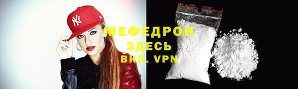 бутик Новодвинск