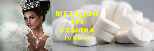 мефедрон Нея