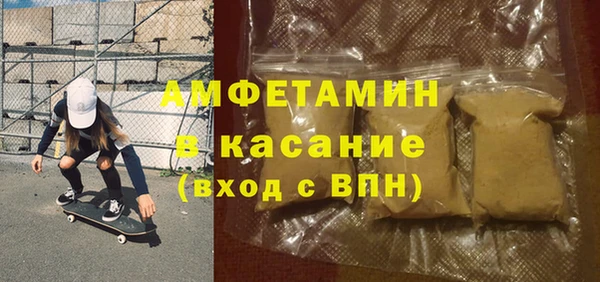 мефедрон Нея