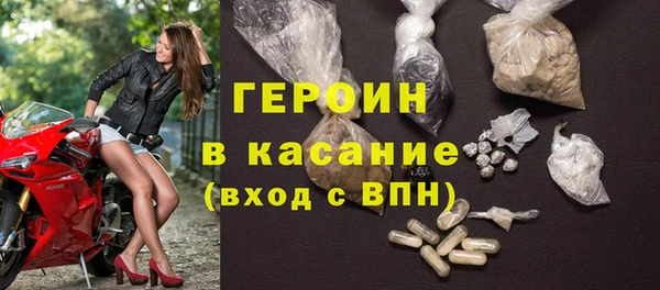 винт Нефтегорск