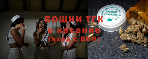 бутик Новодвинск