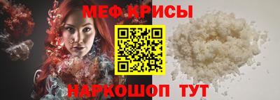 эйфоретик Гусев