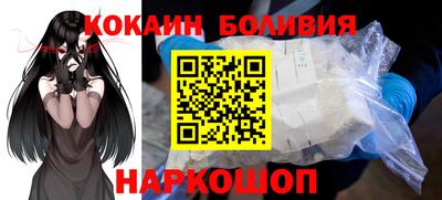 прущие грибы Гусиноозёрск