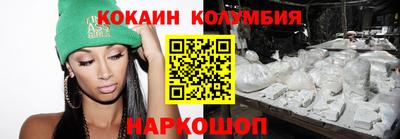 прущие грибы Гусиноозёрск