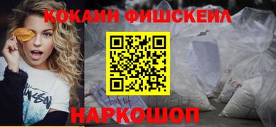 скорость mdpv Волжск