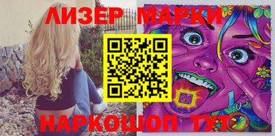 эйфоретик Гусев