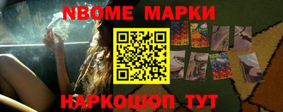 прущие грибы Гусиноозёрск