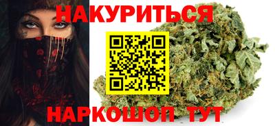 скорость mdpv Волжск