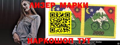 прущие грибы Гусиноозёрск