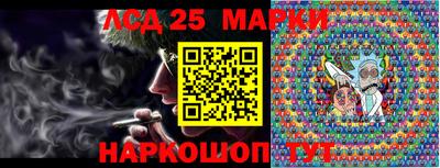 скорость mdpv Волжск