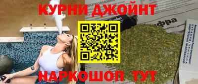 прущий лед Волжский