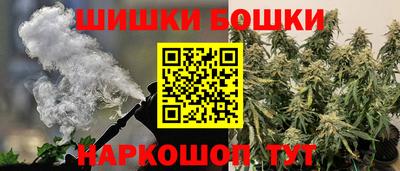 прущие грибы Гусиноозёрск