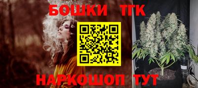прущие грибы Гусиноозёрск