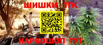 эйфоретик Гусев
