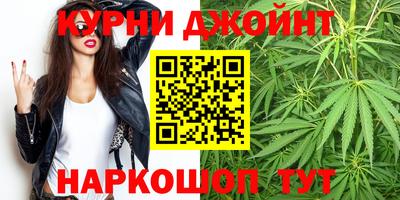 кристаллы Волгодонск