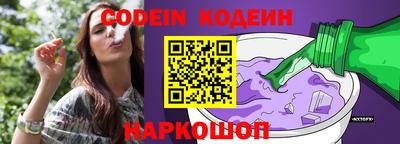 эйфоретик Гусев