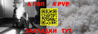 мескалин Гусь-Хрустальный