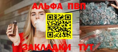 мескалин Гусь-Хрустальный