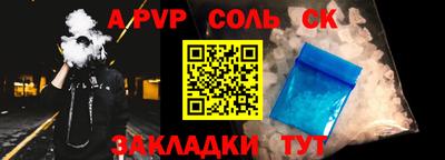 эйфоретик Гусев