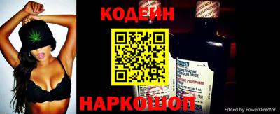 мескалин Гусь-Хрустальный