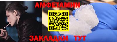 мескалин Гусь-Хрустальный