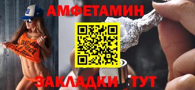 эйфоретик Гусев