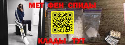 прущие грибы Гусиноозёрск