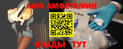 мескалин Гусь-Хрустальный