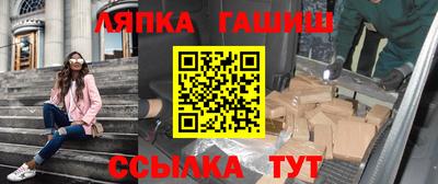 эйфоретик Гусев