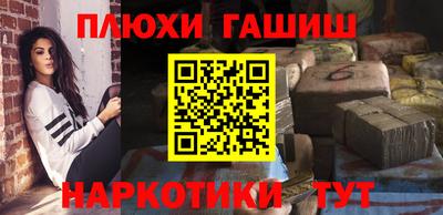 скорость mdpv Волжск