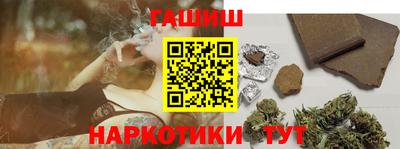 эйфоретик Гусев