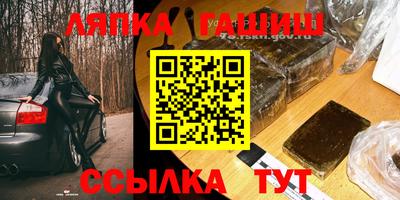 скорость mdpv Волжск