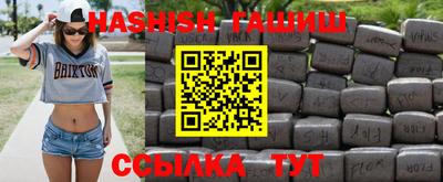 скорость mdpv Волжск