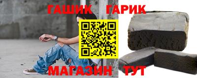 эйфоретик Гусев
