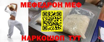 эйфоретик Гусев