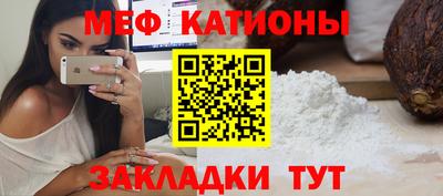 эйфоретик Гусев