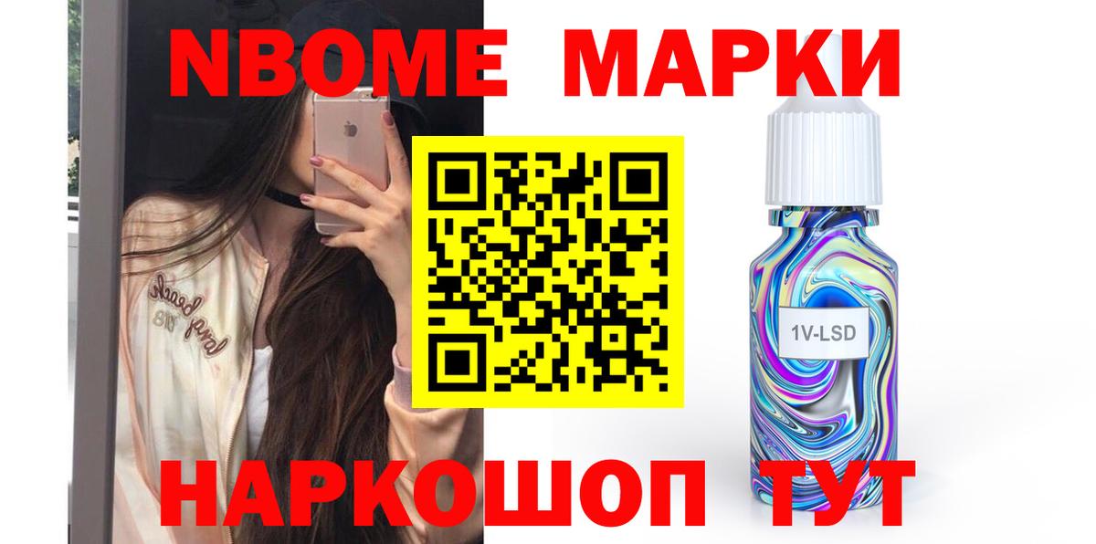 блэк спрут   Лсд 25 экстази ecstasy  Вход с VPN  Майкоп 