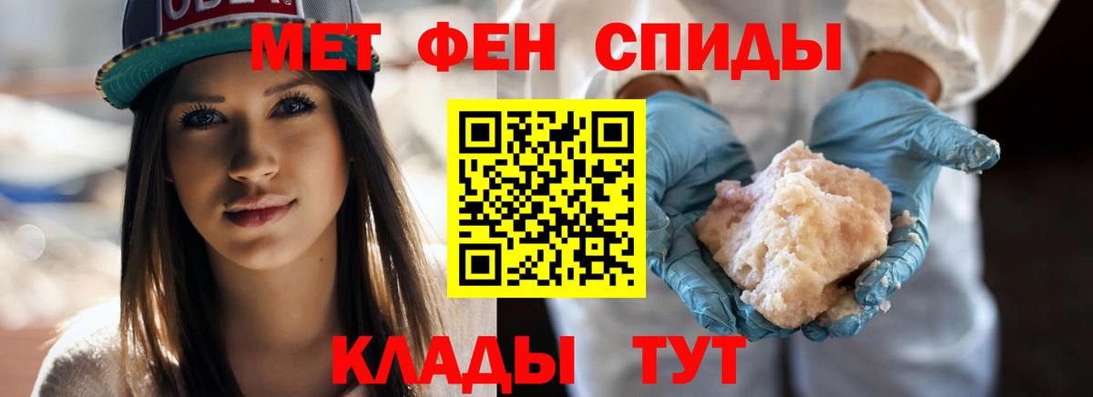 COCAIN Майкоп
