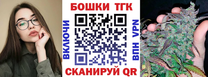 наркотики Майкоп Марихуана план